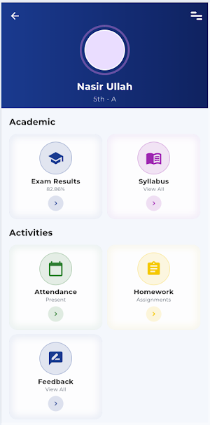 The Educators F17 Campus Screenshot 3