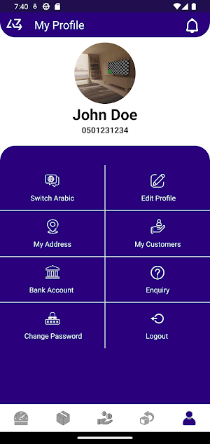 Al Zumorud Delivery Screenshot 3