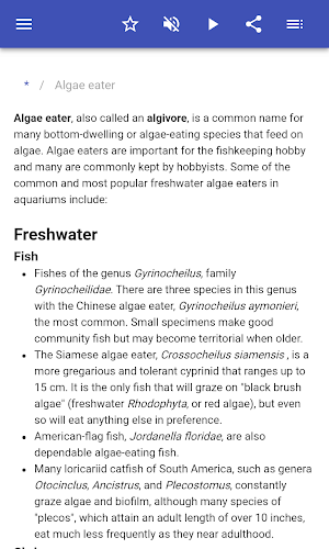 Aquarium fish Screenshot 1