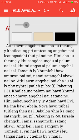 Khumi Bible Screenshot 2