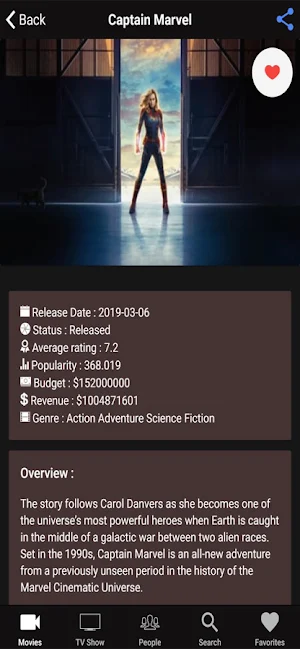 Cyberflix Screenshot 3