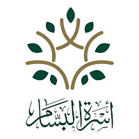 أسرة البسام
