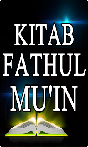 Kitab Fathul Mu'in + Terjemahan Lengkap Screenshot 3
