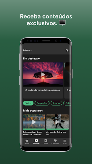 IR Petropolis Screenshot 1