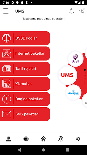 USSD Plus UZ Screenshot 1