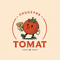 Пиццерия Томат