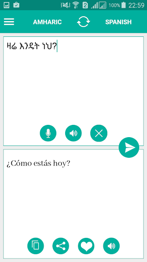 Amharic Spanish Translator Screenshot 1