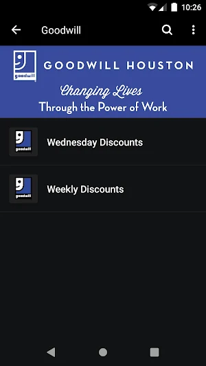 Goodwill Houston Screenshot 1