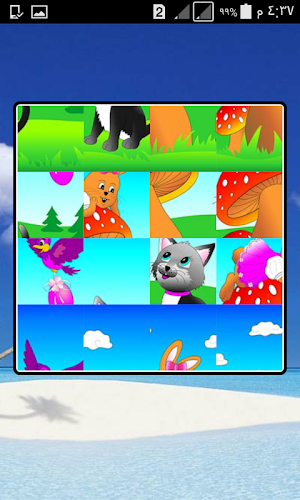 لعبة تركيب الصور حيوانات كرتون Screenshot 3
