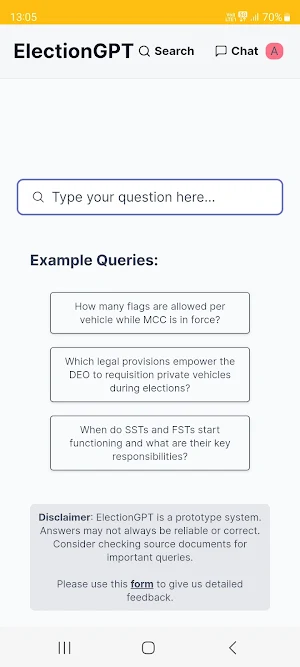 E - GPT Screenshot 0