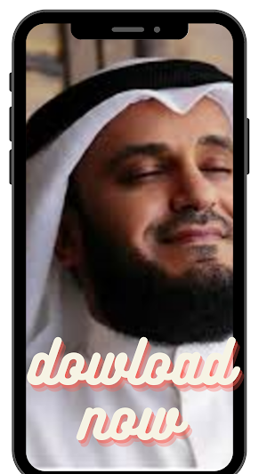 Al-Afasy Kalam Screenshot 0