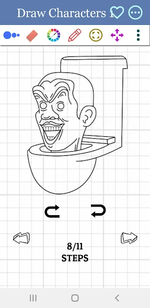 How to Draw Skibidi Toilet Screenshot 2