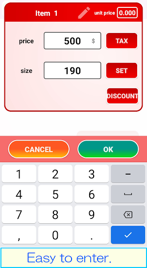 PriceComp Screenshot 1