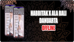 Habbitak Danuarta Offline Screenshot 0