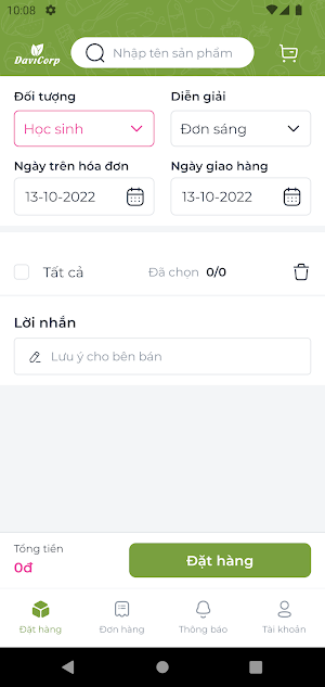 DaviCorp Screenshot 2
