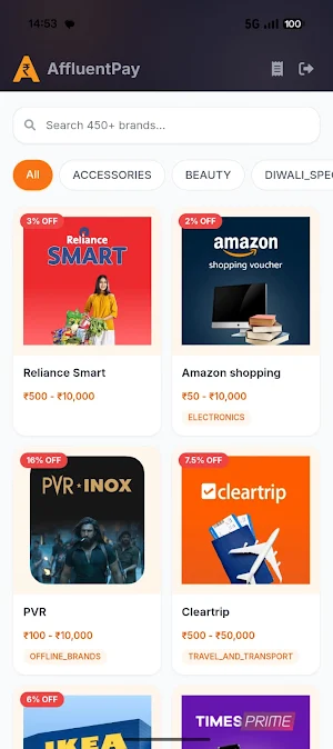 AffluentPay Giftcards Screenshot 2