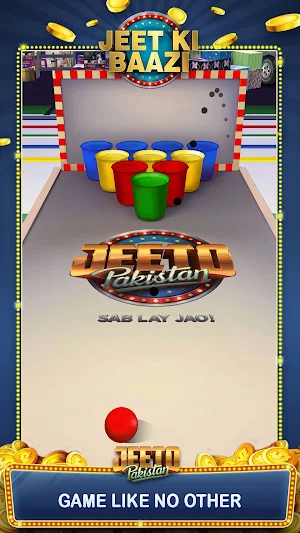 Jeeto Pakistan Screenshot 0