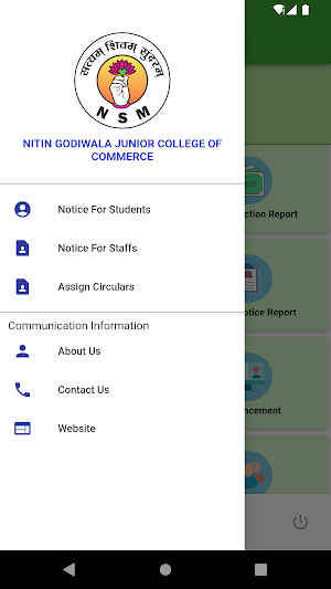 NITIN GODIWALA JUNIOR COLLEGE Screenshot 2