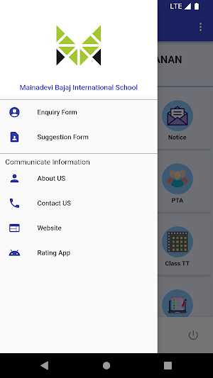 MBIS Screenshot 1