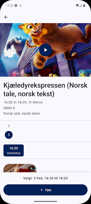 Elverum Kulturhus Screenshot 1