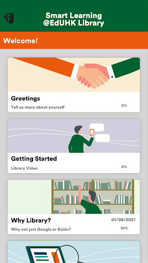 Smart Learning@EdUHK Library Screenshot 1