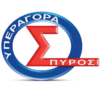 Spyros Supermarket - Cashback