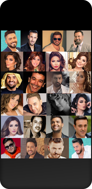 اغاني الحب و الرومانسية Screenshot 0