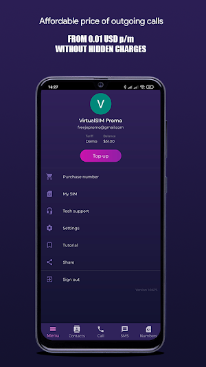 Freeje Optimum - Virtual number screenshot 6