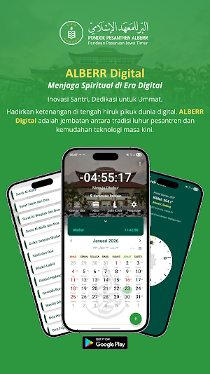 ALBERR Digital Screenshot 0
