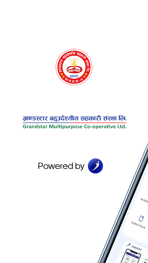 Grandstar iSmart Screenshot 0