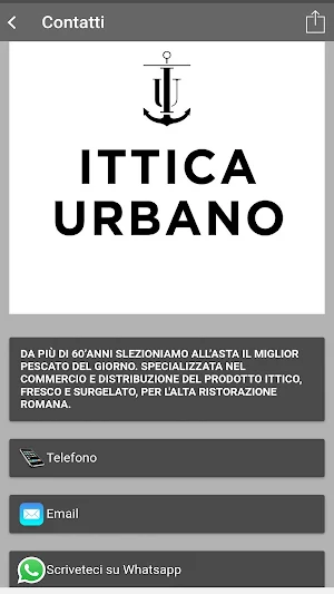 Ittica Urbano Screenshot 1