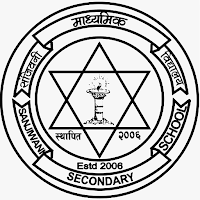 Sanjiwani Secondary School