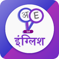 Learn English Hindi 360