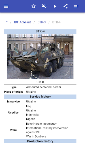 Armored personnel carriers Screenshot 3