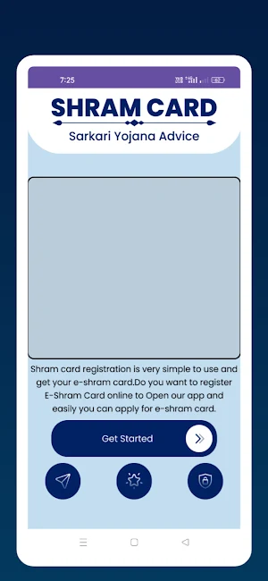 Shram Card Sarkari Yojna Guide Screenshot 2