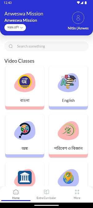 Anweswa Mission Screenshot 1