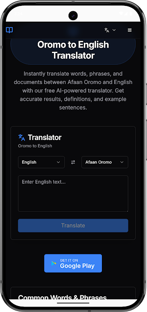 Oromo to English Translator Screenshot 0