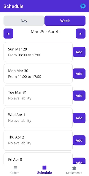 AP Couriers Screenshot 3