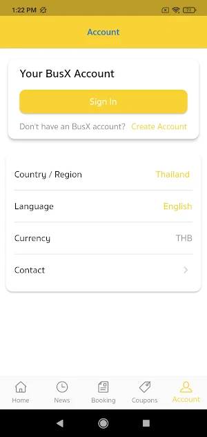 Sawasdee Esan Screenshot 1