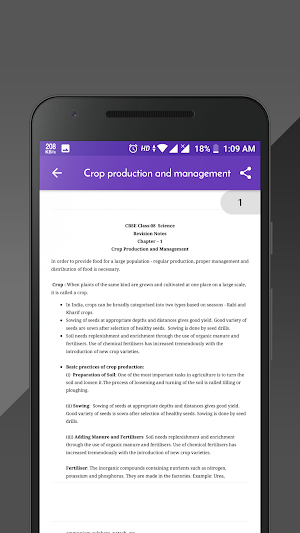 Class 8 Notes Offline Screenshot 3