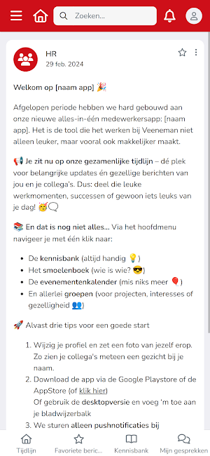 Veeneman Screenshot 3