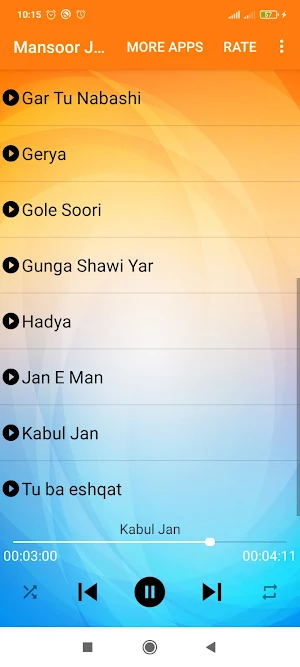 جمشید پروانی jamshid parwani Screenshot 3