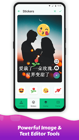 Write Chinese Text on photo Screenshot 1