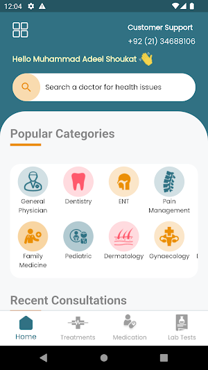Prodoc Screenshot 2