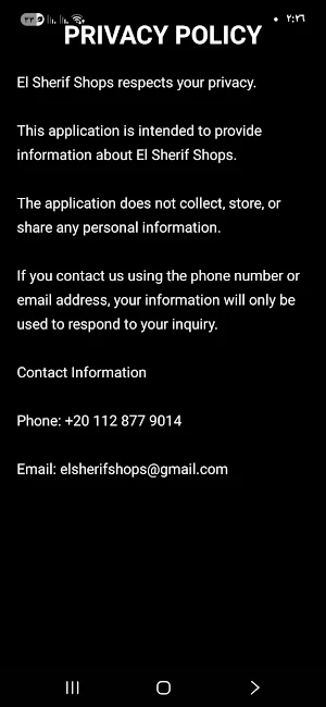 El Sherif Shops Screenshot 2