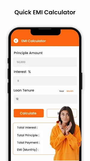 Quick EMI Calculator Screenshot 1
