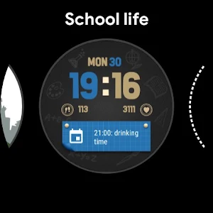 School Life Screenshot 1