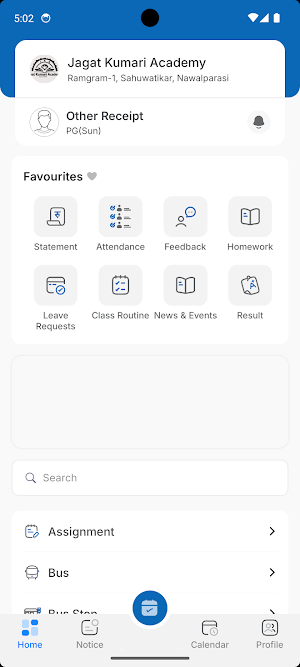 Jagat Kumari Academy Screenshot 0