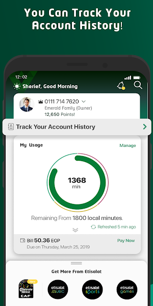 My Etisalat Screenshot 2