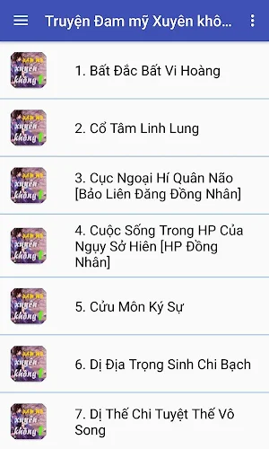 Truyen Dam my Xuyen khong offline 2020 - part 1 Screenshot 2